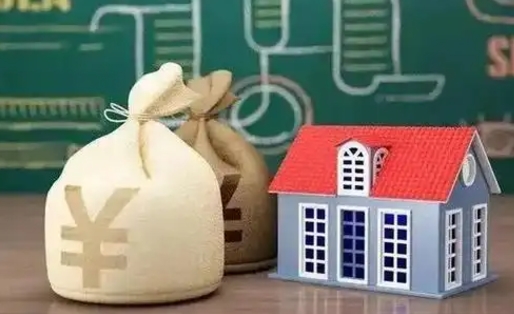 临朐公积金能取出来花吗（公积金能拿出来花么）